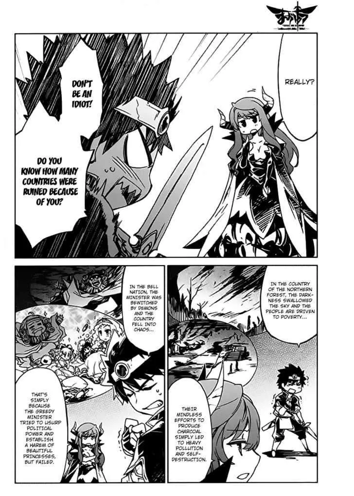 Read Maoyuu Maou Yuusha chapter 0.99 image 5 on Lezhin
