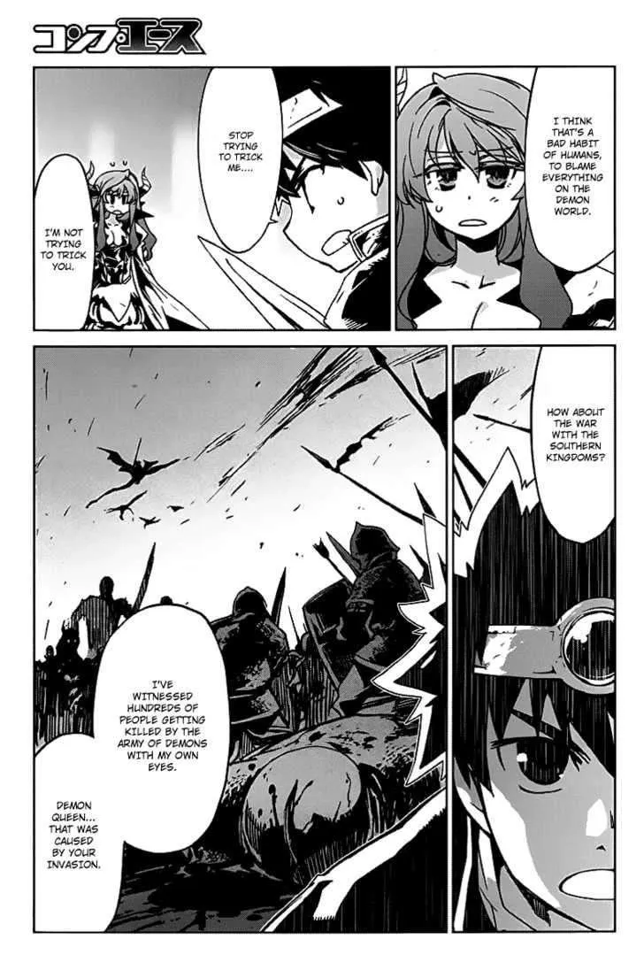 Read Maoyuu Maou Yuusha chapter 0.99 image 6 on Lezhin