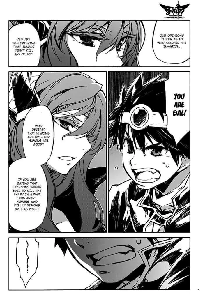 Read Maoyuu Maou Yuusha chapter 0.99 image 7 on Lezhin