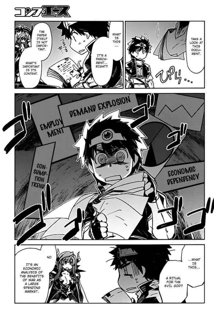 Read Maoyuu Maou Yuusha chapter 0.99 image 8 on Lezhin