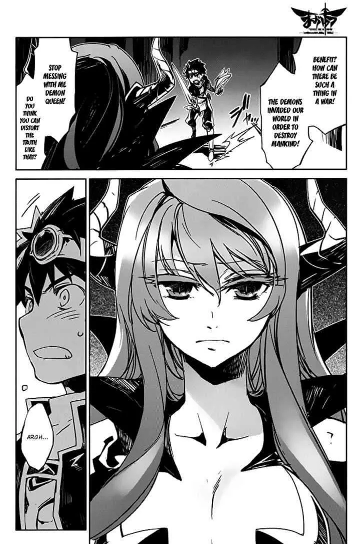 Read Maoyuu Maou Yuusha chapter 0.99 image 9 on Lezhin