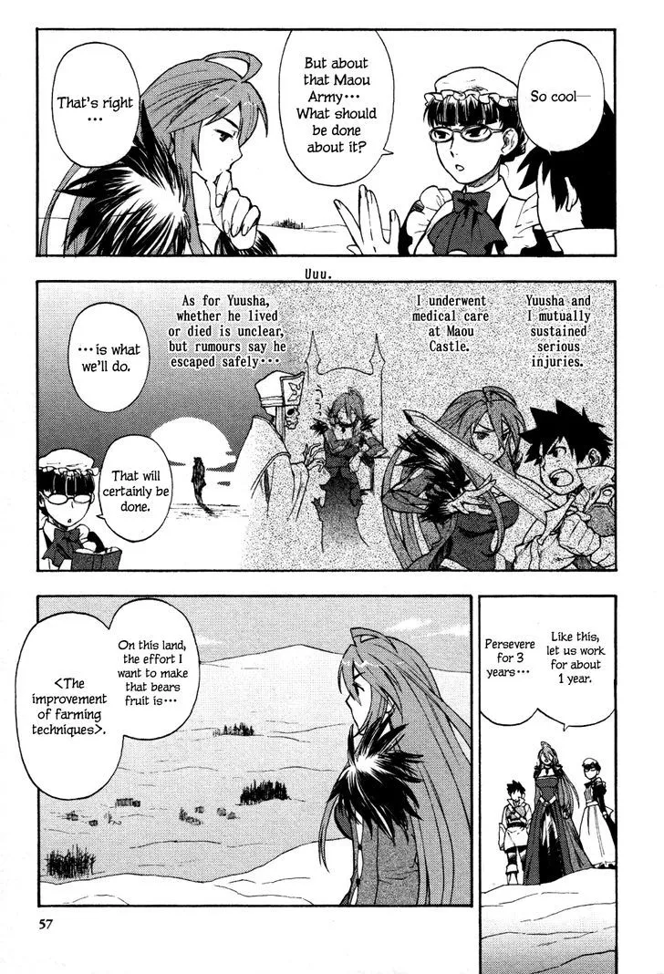 Read Maoyuu Maou Yuusha chapter 1.99 image 10 on Lezhin