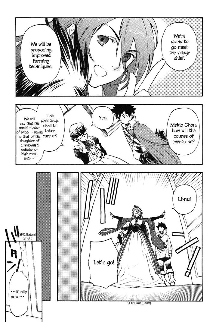 Read Maoyuu Maou Yuusha chapter 1.99 image 12 on Lezhin