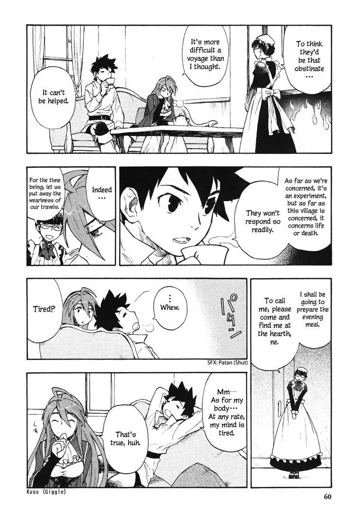 Read Maoyuu Maou Yuusha chapter 1.99 image 13 on Lezhin