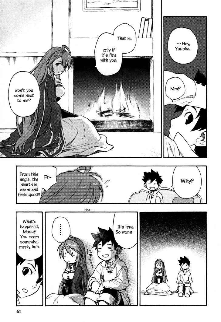 Read Maoyuu Maou Yuusha chapter 1.99 image 14 on Lezhin