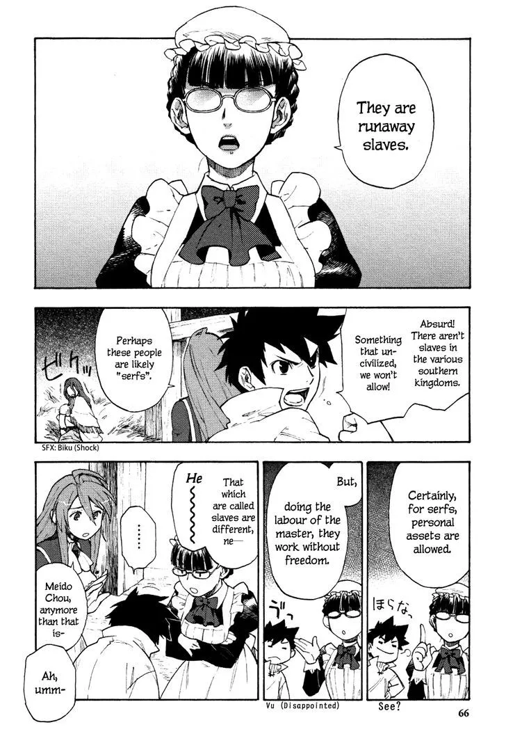Read Maoyuu Maou Yuusha chapter 1.99 image 19 on Lezhin