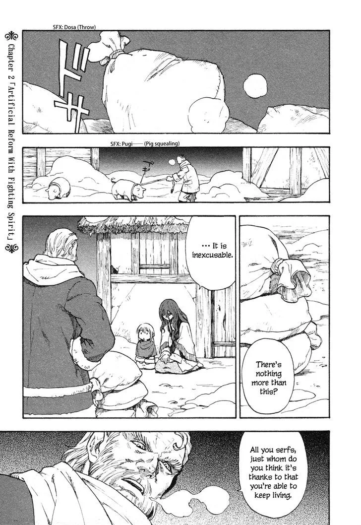 Read Maoyuu Maou Yuusha chapter 1.99 image 2 on Lezhin