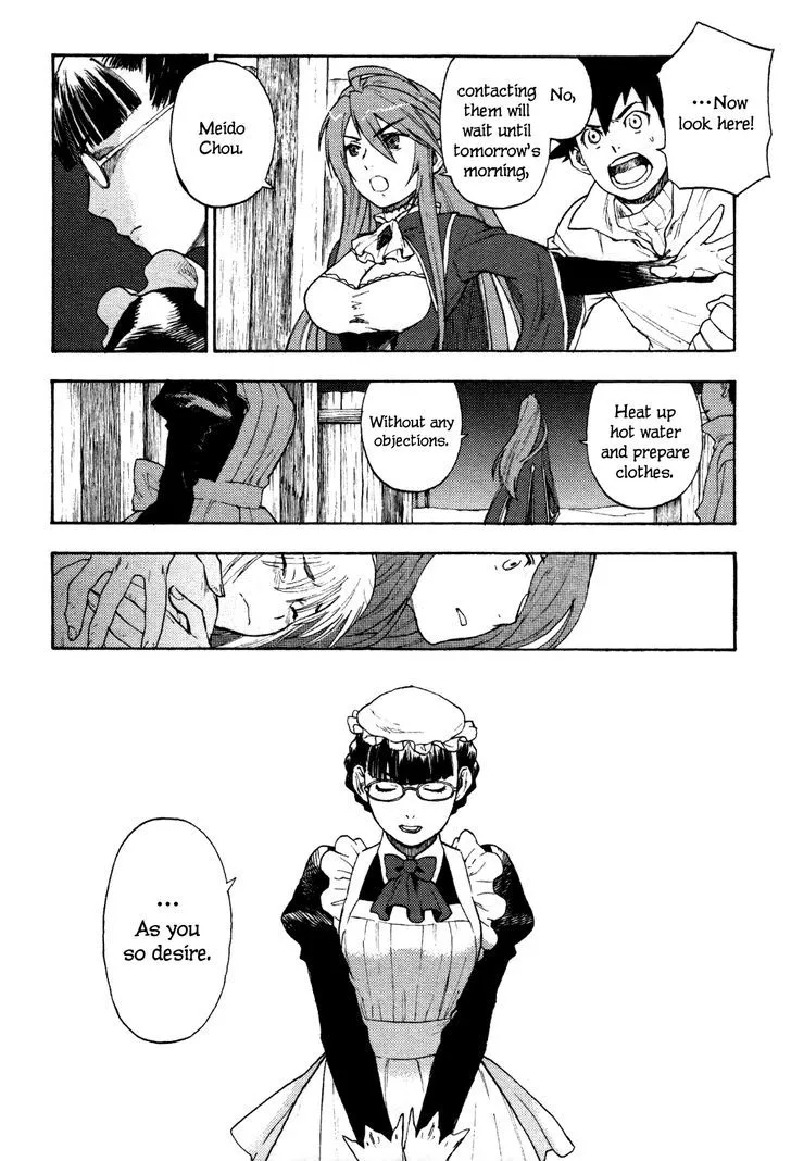 Read Maoyuu Maou Yuusha chapter 1.99 image 21 on Lezhin