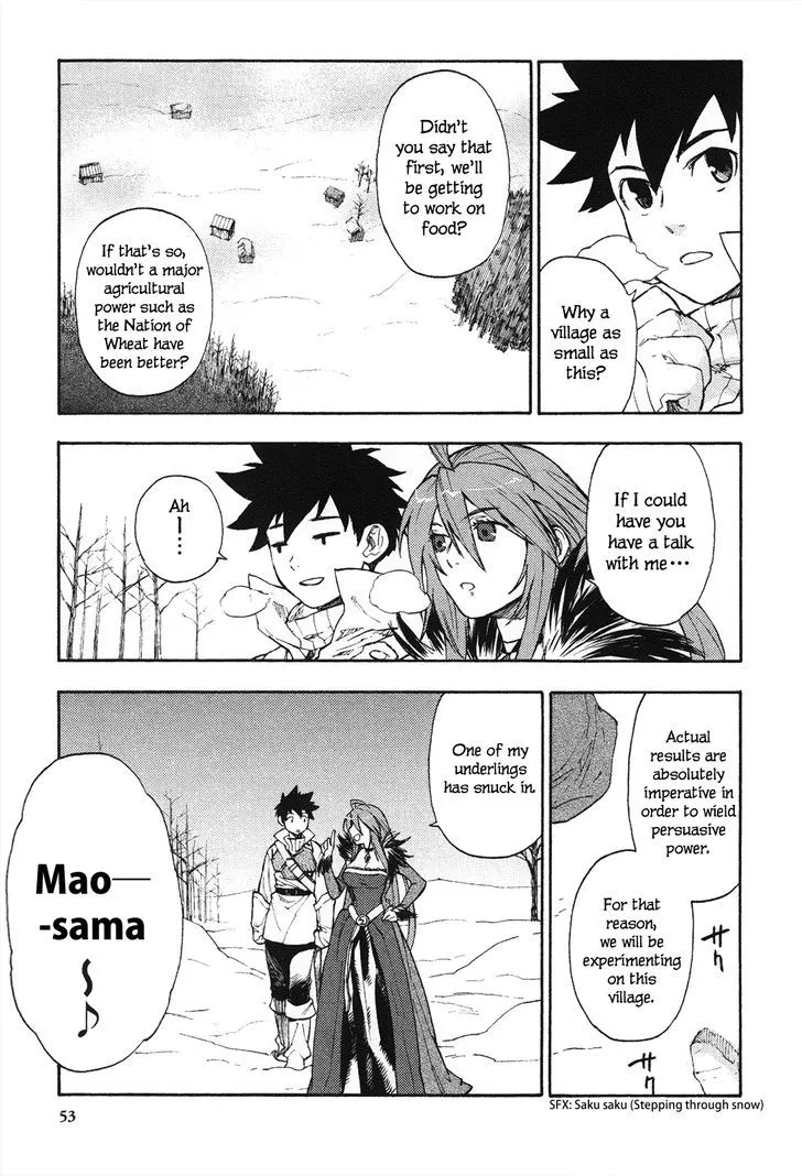Read Maoyuu Maou Yuusha chapter 1.99 image 6 on Lezhin