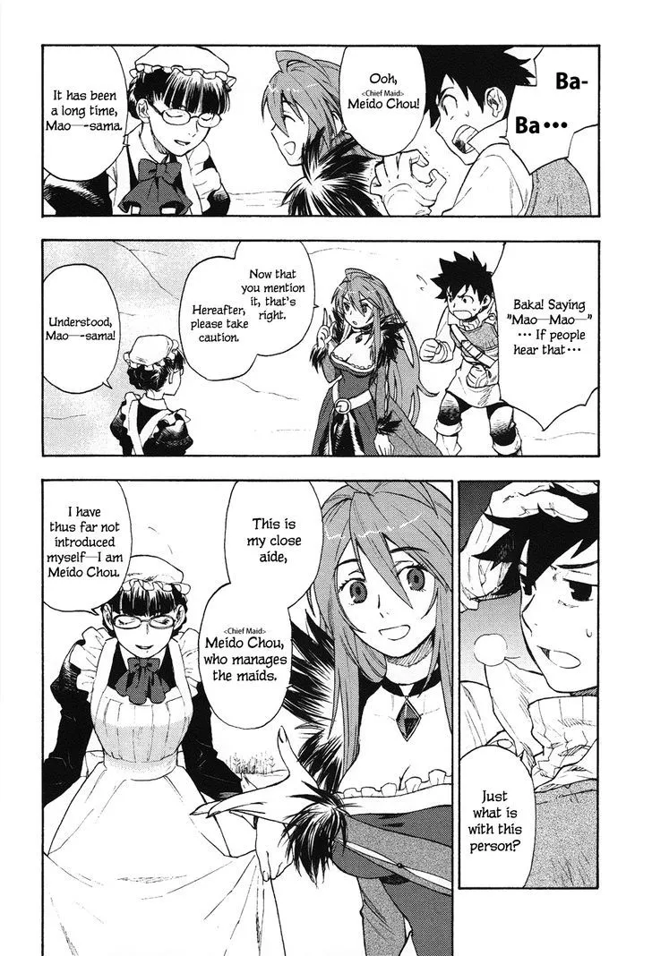Read Maoyuu Maou Yuusha chapter 1.99 image 8 on Lezhin