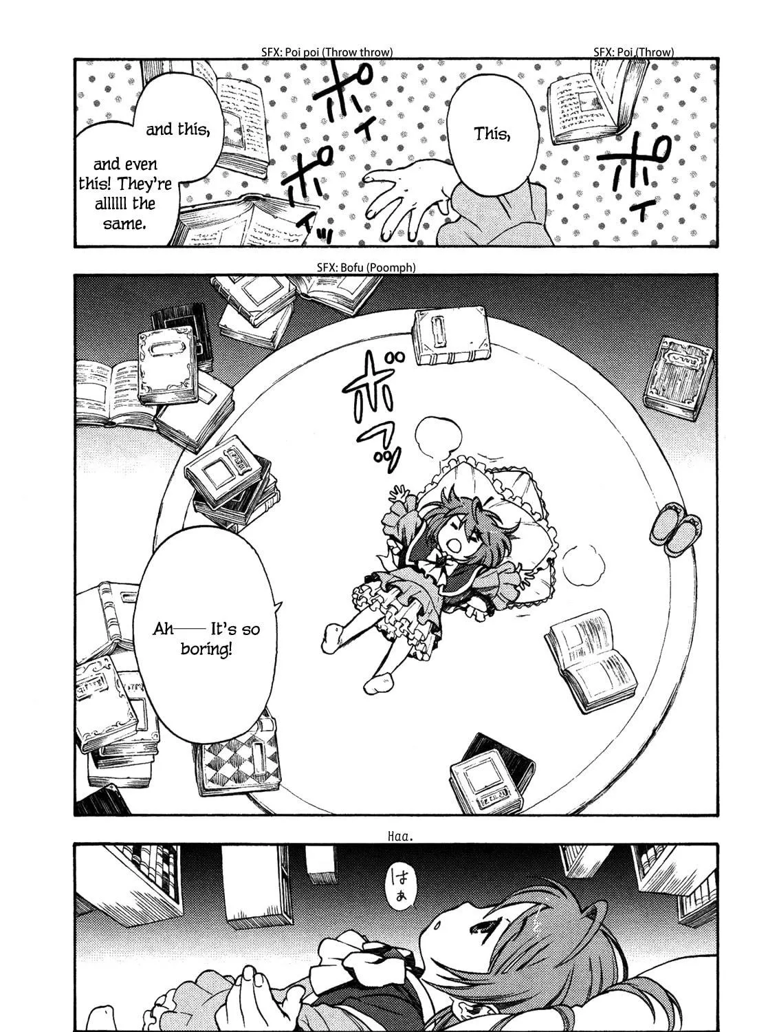 Read Maoyuu Maou Yuusha chapter 1 image 16 on Lezhin