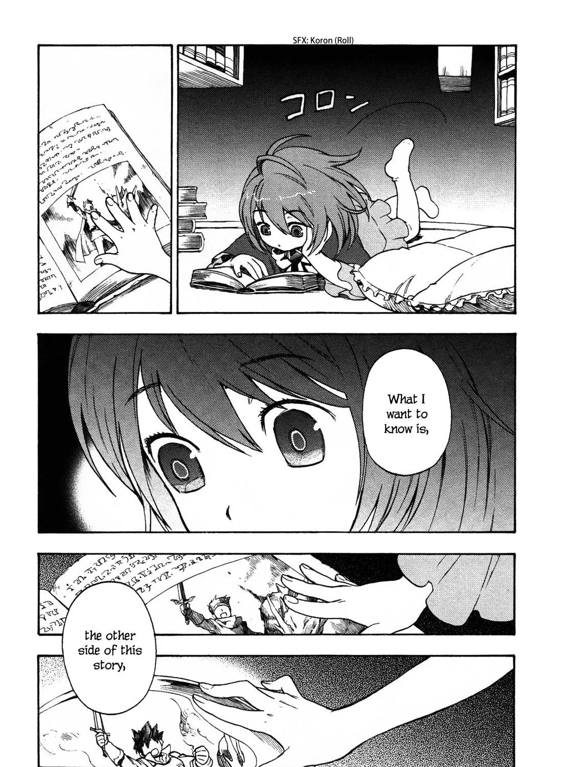 Read Maoyuu Maou Yuusha chapter 1 image 18 on Lezhin