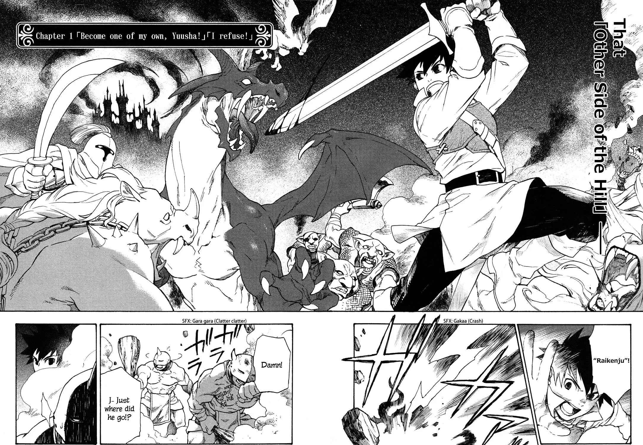 Read Maoyuu Maou Yuusha chapter 1 image 20 on Lezhin