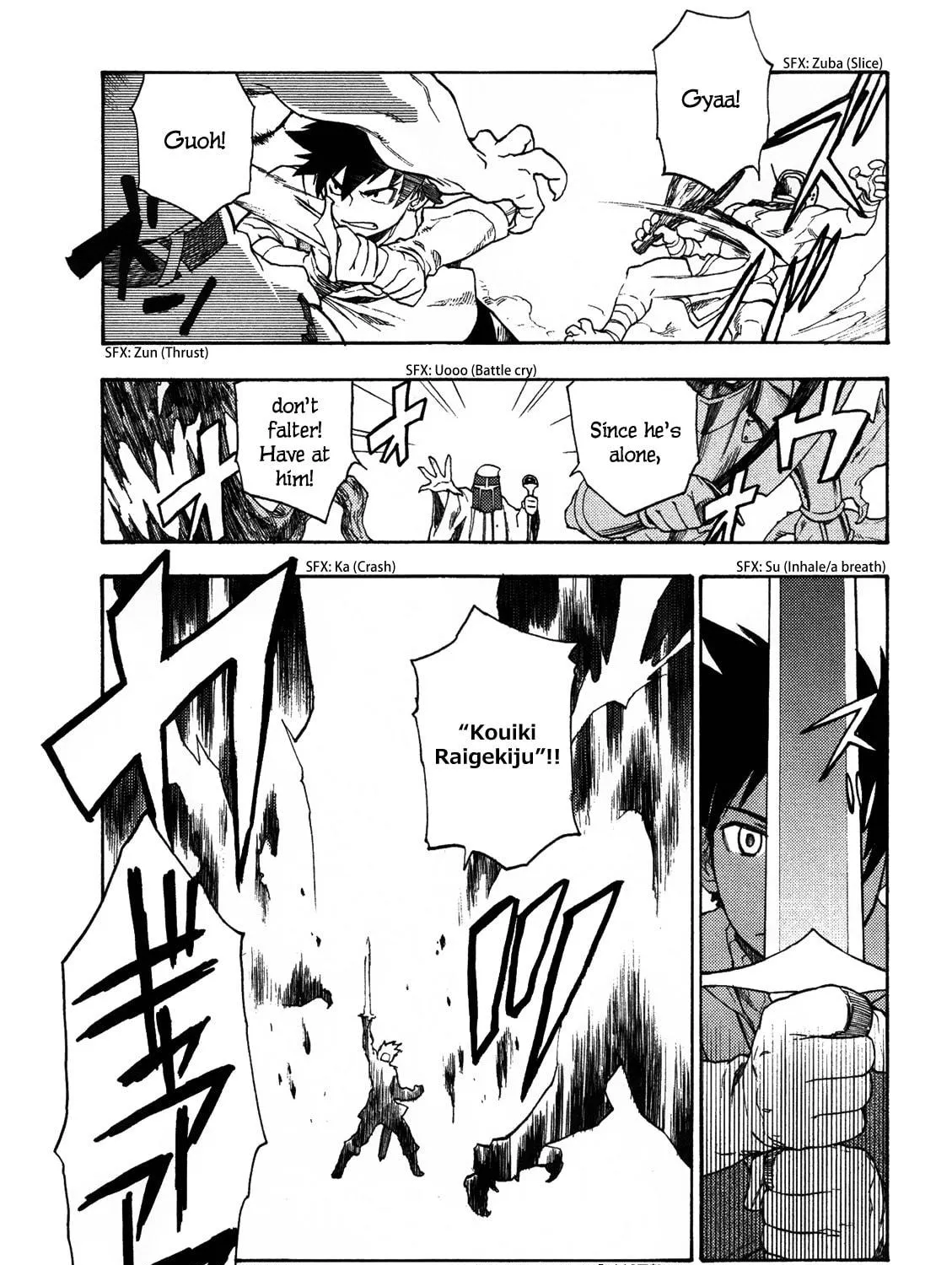 Read Maoyuu Maou Yuusha chapter 1 image 22 on Lezhin