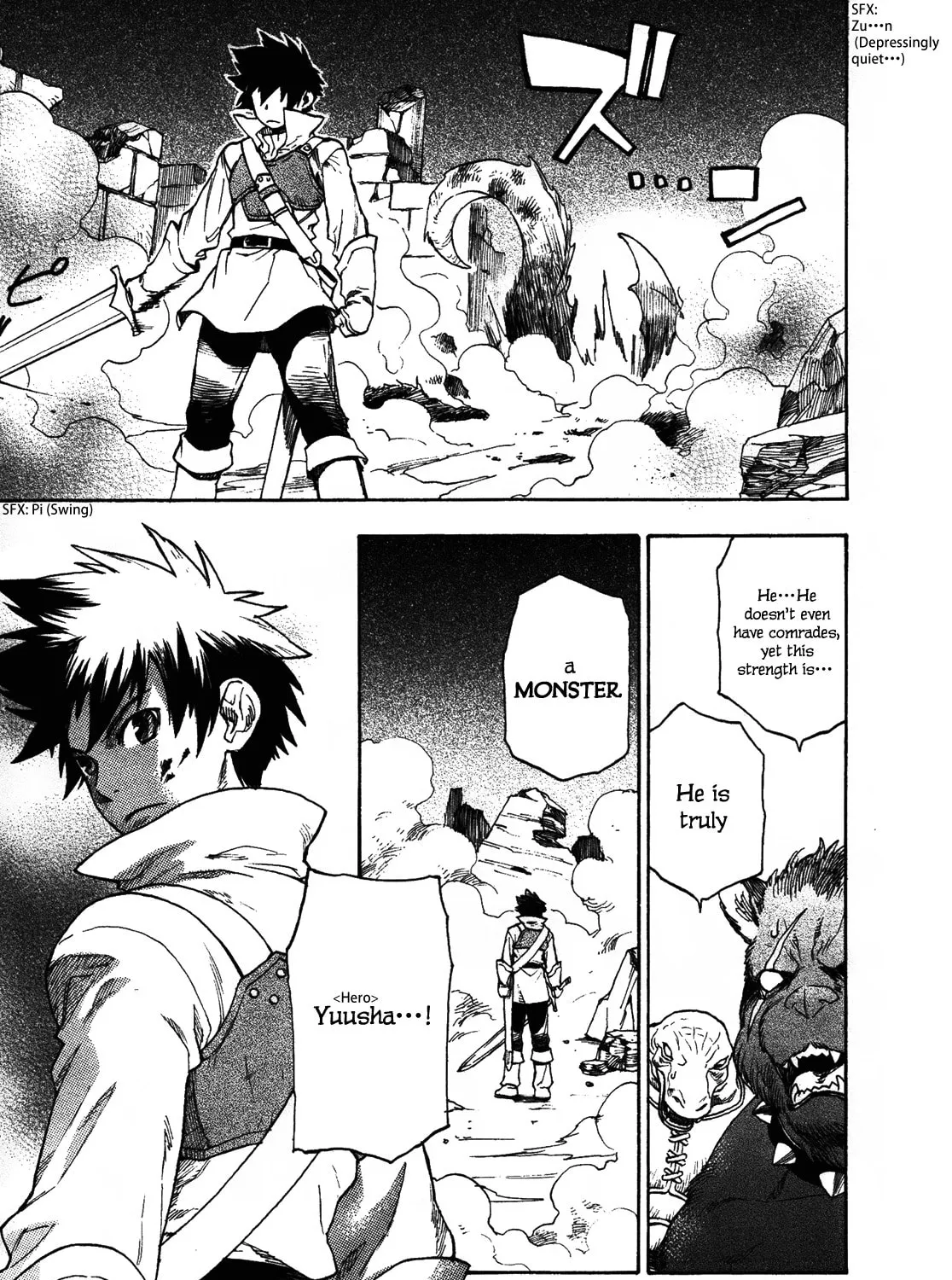 Read Maoyuu Maou Yuusha chapter 1 image 24 on Lezhin