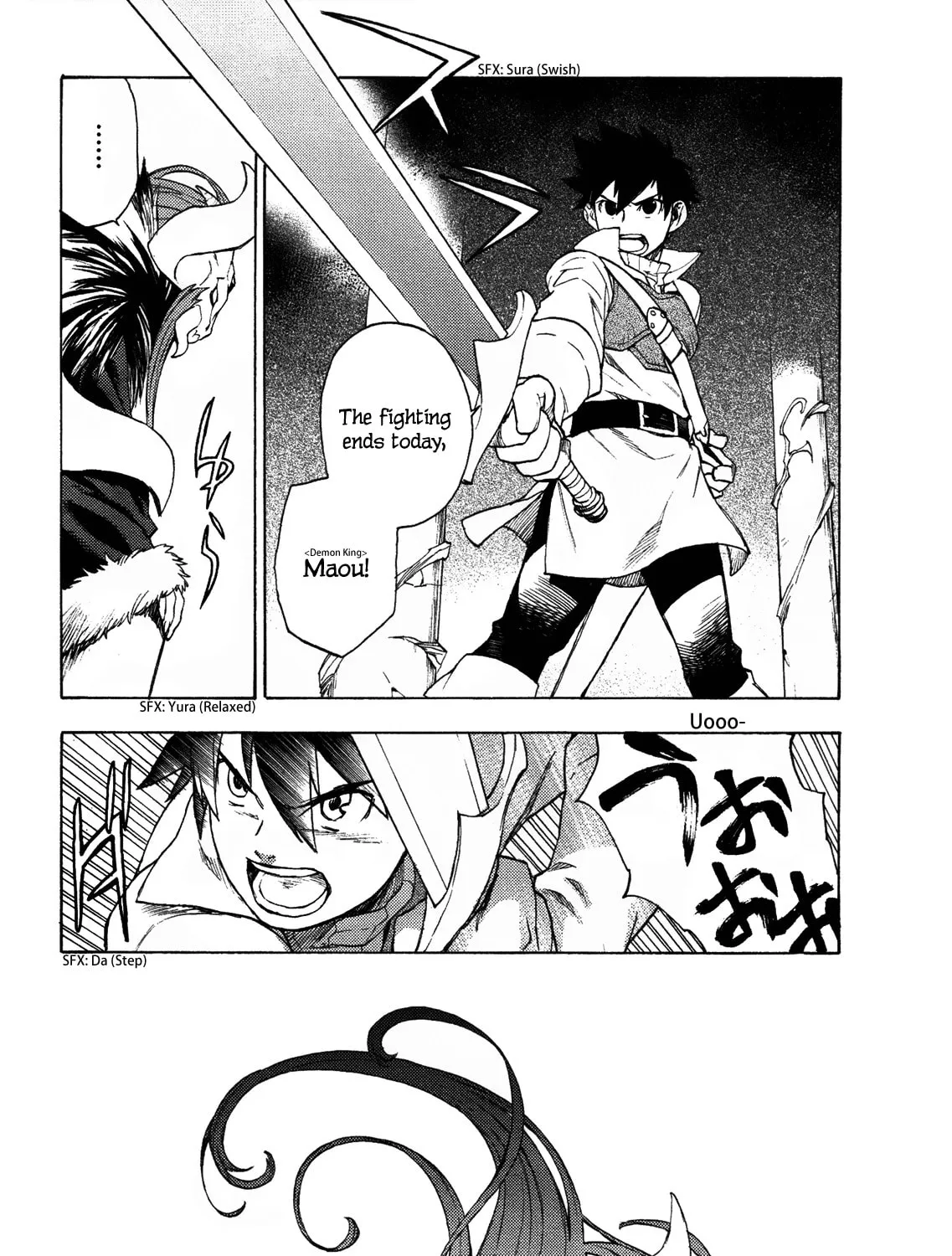Read Maoyuu Maou Yuusha chapter 1 image 32 on Lezhin