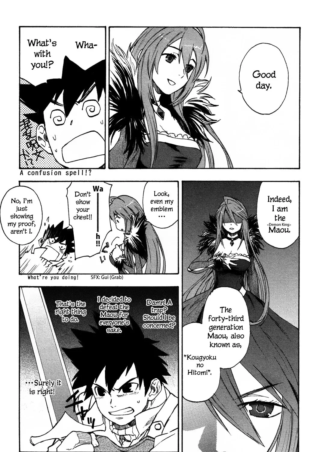 Read Maoyuu Maou Yuusha chapter 1 image 36 on Lezhin