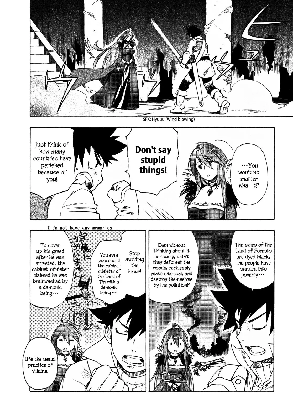 Read Maoyuu Maou Yuusha chapter 1 image 44 on Lezhin