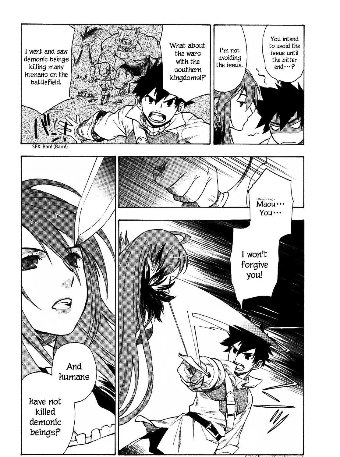 Read Maoyuu Maou Yuusha chapter 1 image 46 on Lezhin