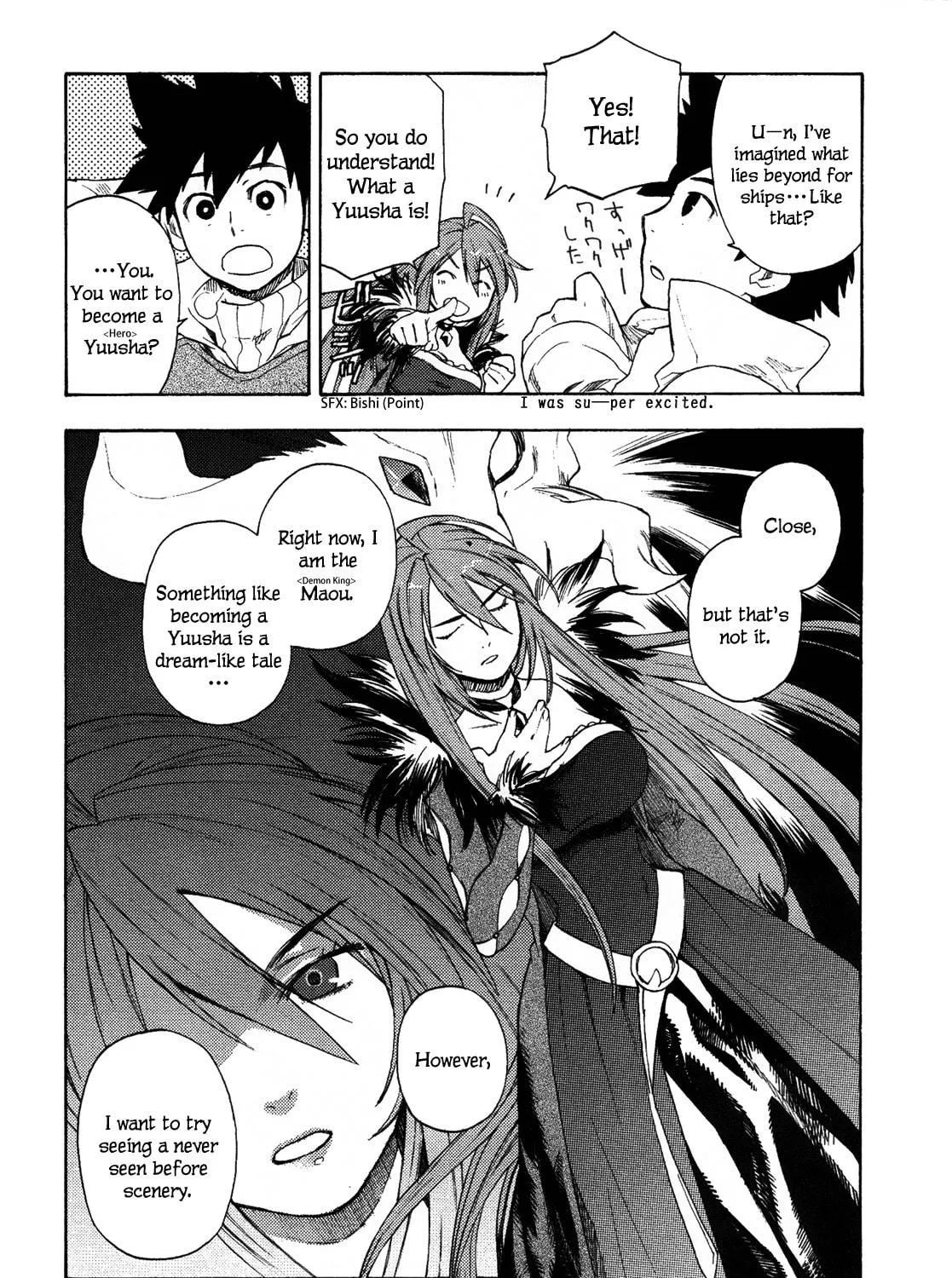 Read Maoyuu Maou Yuusha chapter 1 image 70 on Lezhin