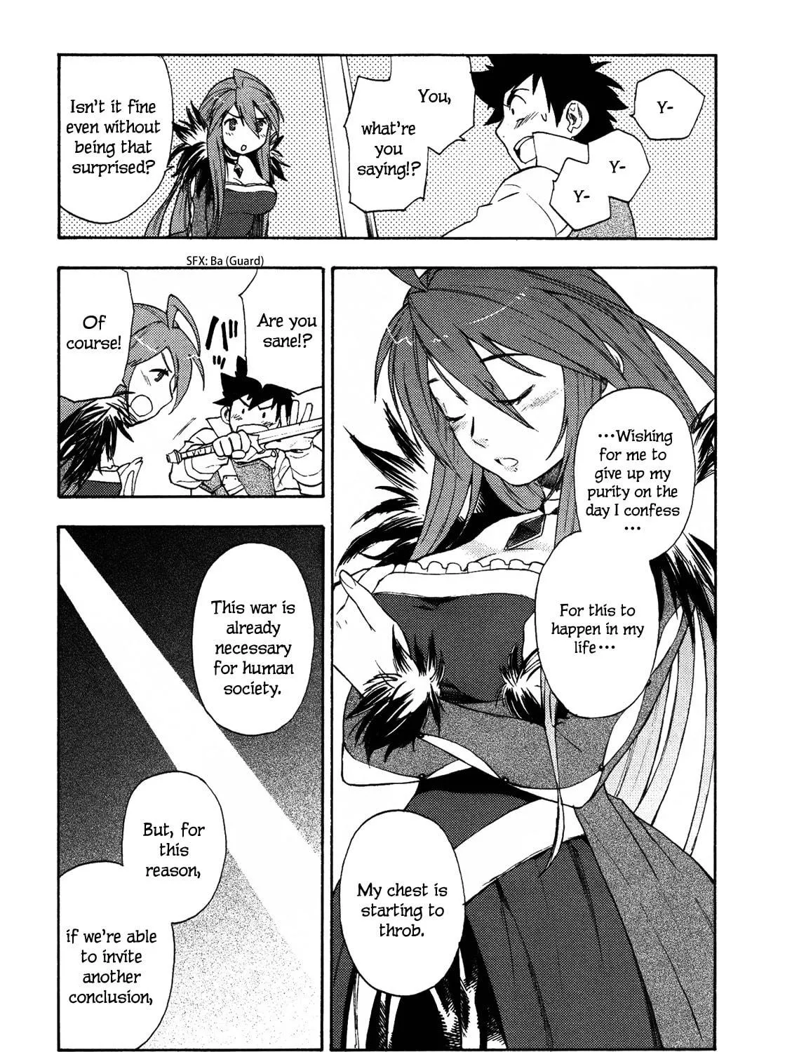 Read Maoyuu Maou Yuusha chapter 1 image 78 on Lezhin