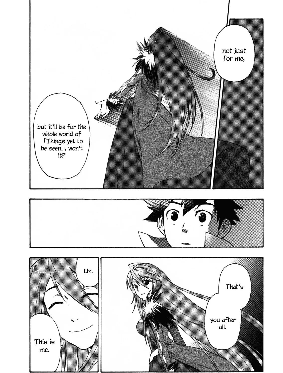 Read Maoyuu Maou Yuusha chapter 1 image 80 on Lezhin
