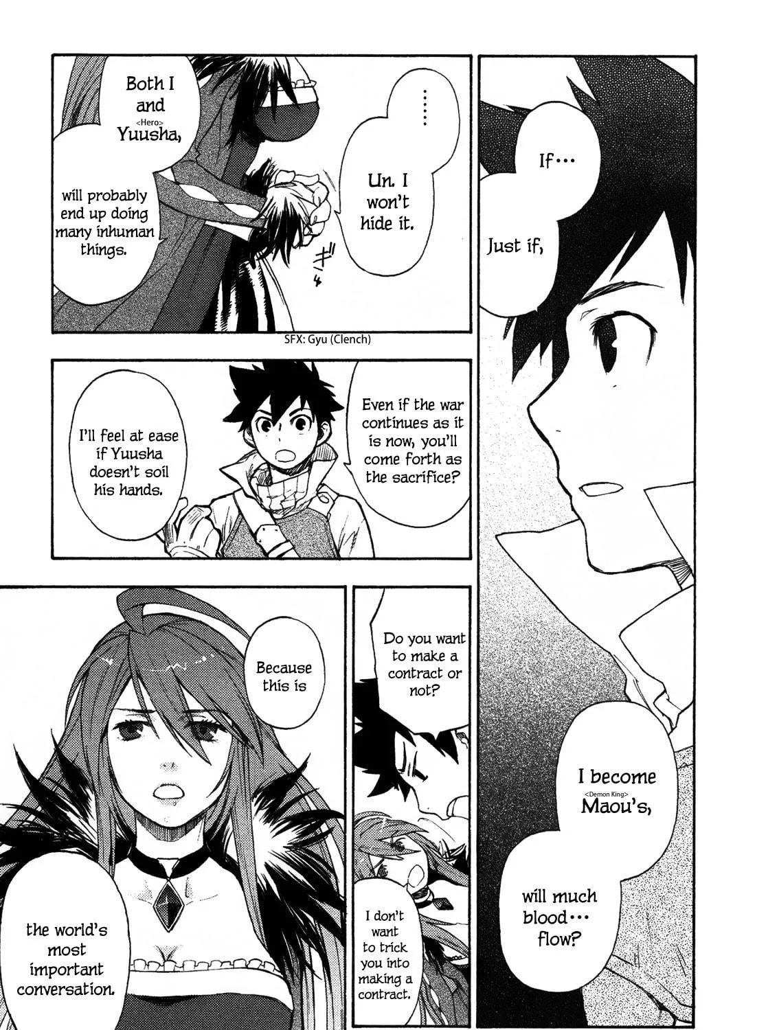 Read Maoyuu Maou Yuusha chapter 1 image 82 on Lezhin