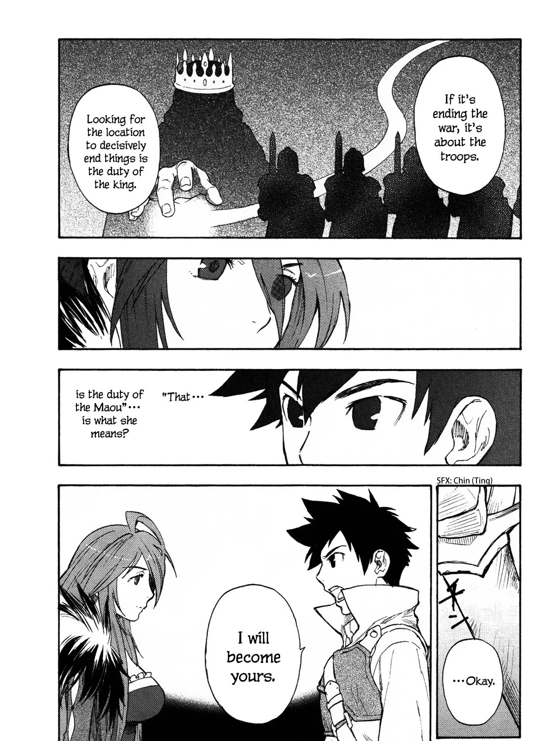 Read Maoyuu Maou Yuusha chapter 1 image 84 on Lezhin