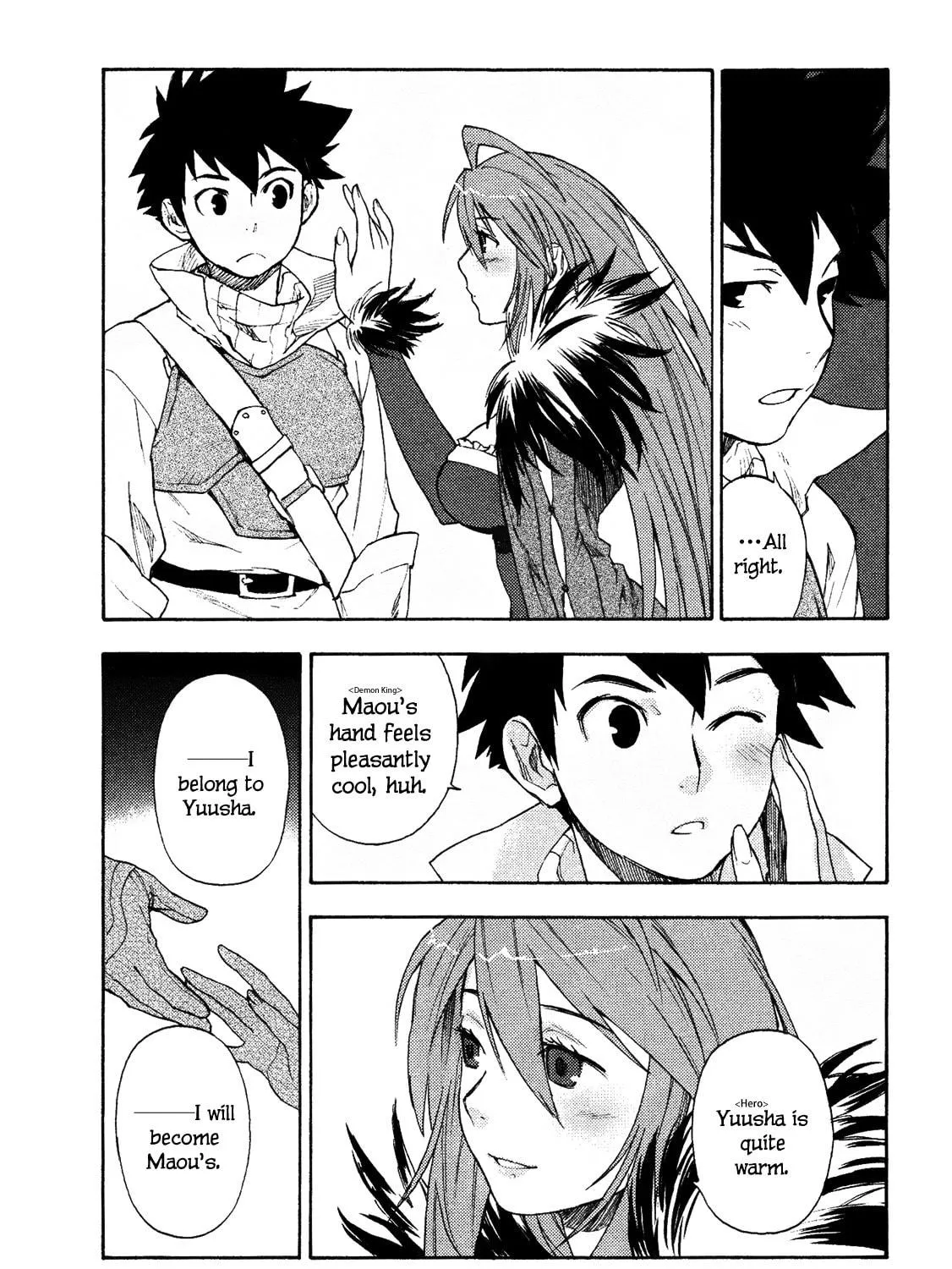 Read Maoyuu Maou Yuusha chapter 1 image 88 on Lezhin