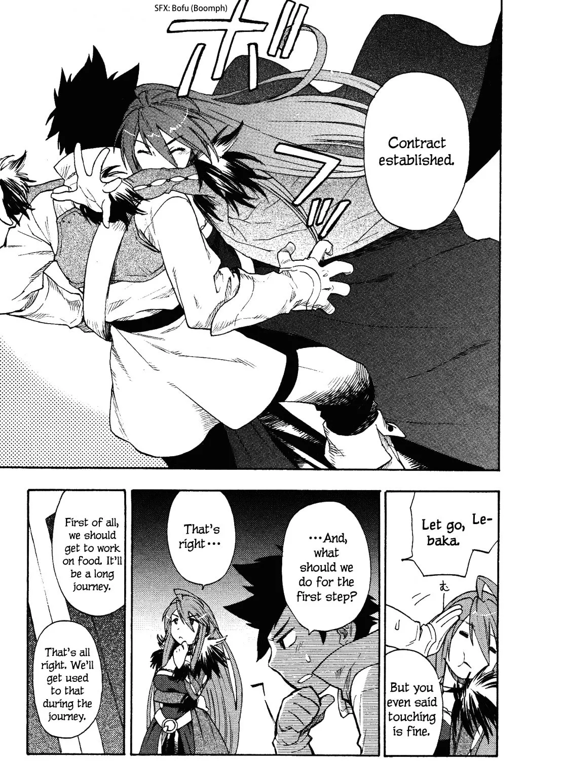 Read Maoyuu Maou Yuusha chapter 1 image 90 on Lezhin