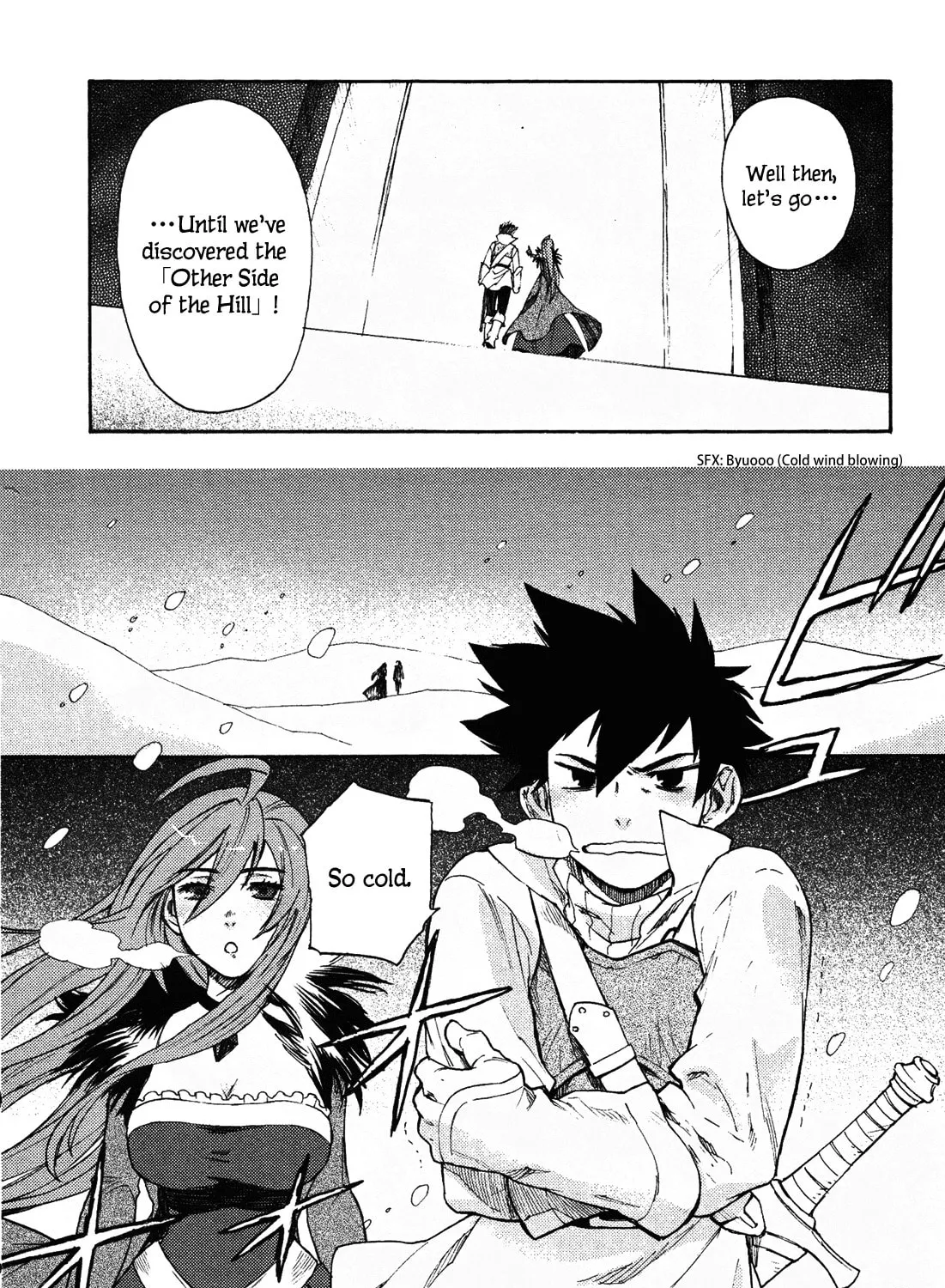 Read Maoyuu Maou Yuusha chapter 1 image 92 on Lezhin