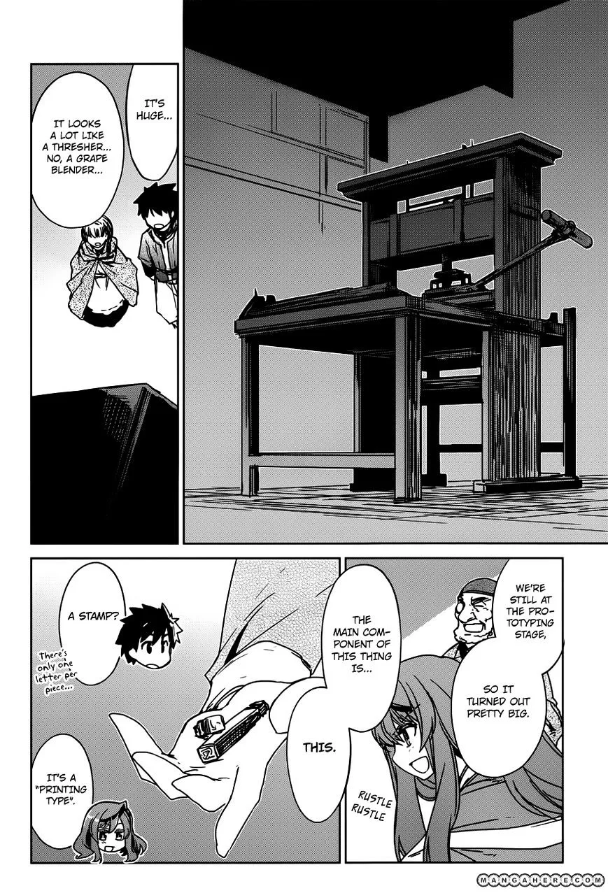 Read Maoyuu Maou Yuusha chapter 10.99 image 10 on Lezhin