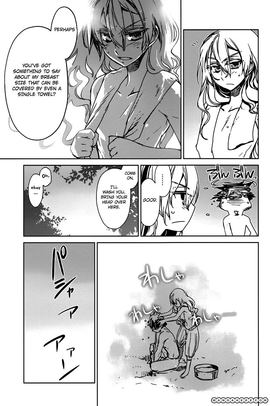 Read Maoyuu Maou Yuusha chapter 10.99 image 17 on Lezhin