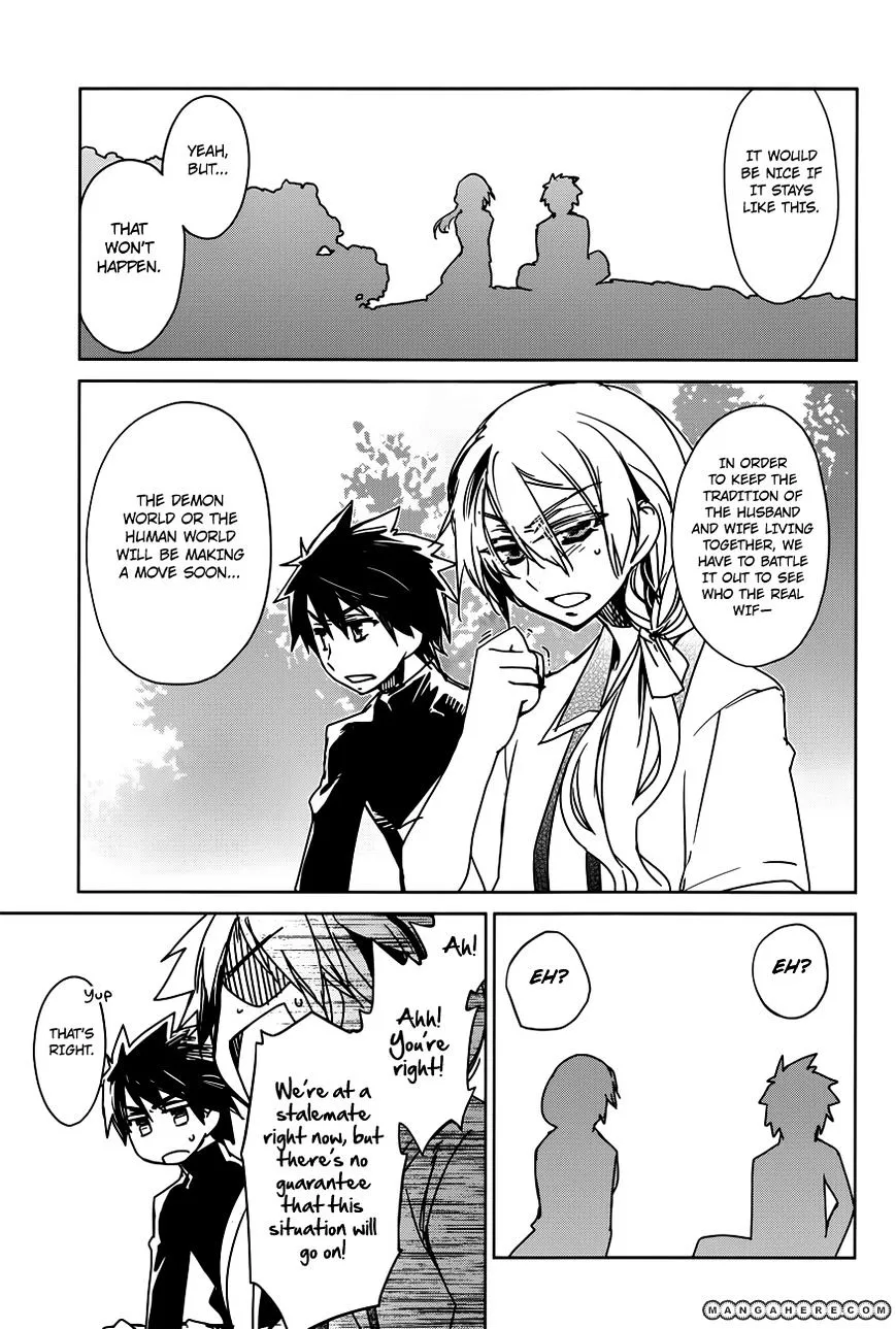 Read Maoyuu Maou Yuusha chapter 10.99 image 19 on Lezhin