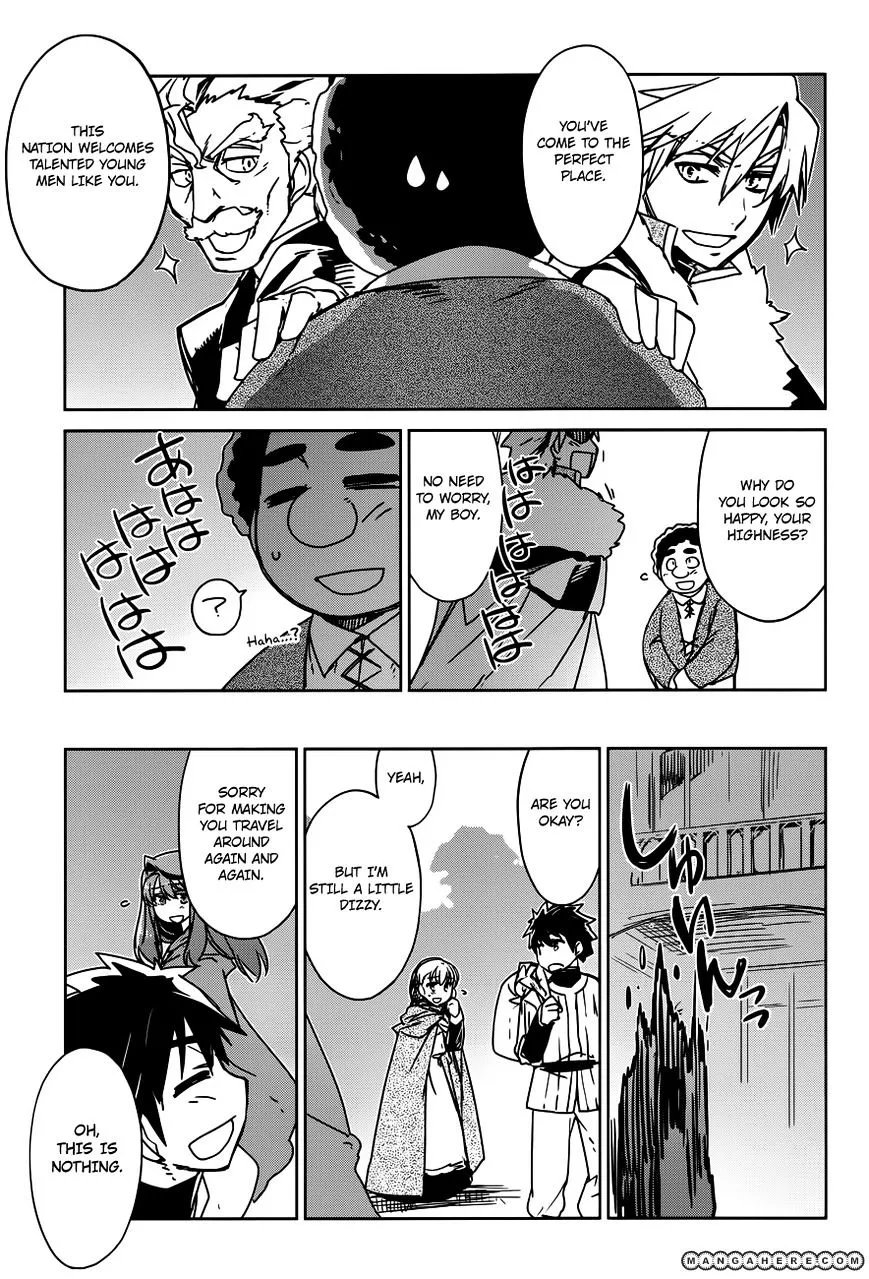 Read Maoyuu Maou Yuusha chapter 10.99 image 29 on Lezhin