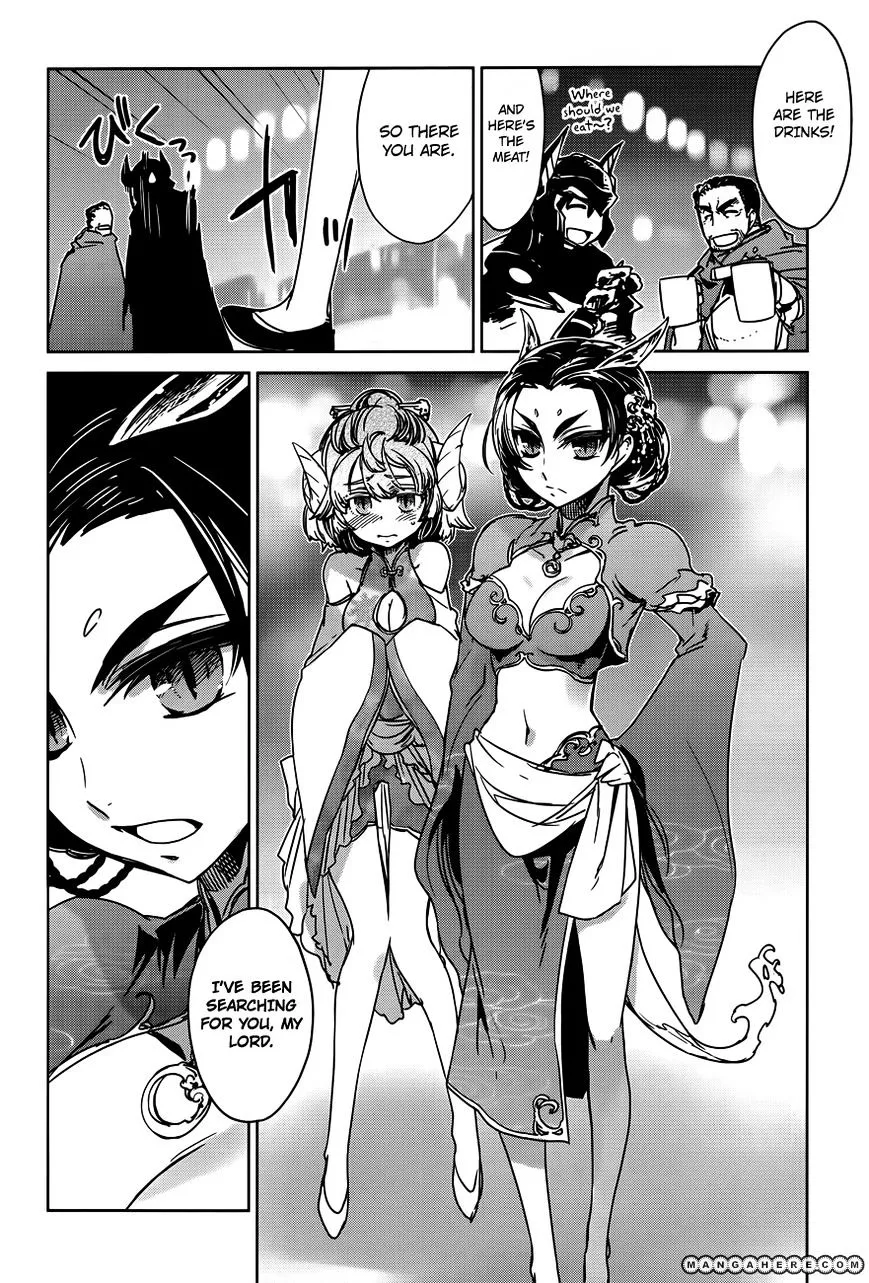 Read Maoyuu Maou Yuusha chapter 10.99 image 38 on Lezhin