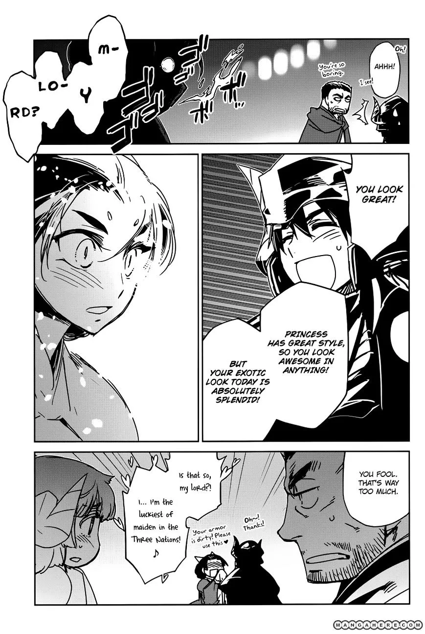Read Maoyuu Maou Yuusha chapter 10.99 image 43 on Lezhin