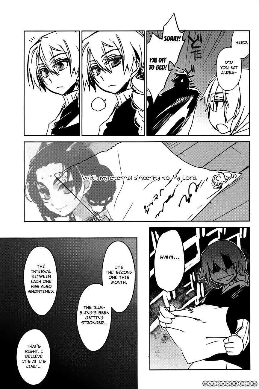 Read Maoyuu Maou Yuusha chapter 10.99 image 45 on Lezhin