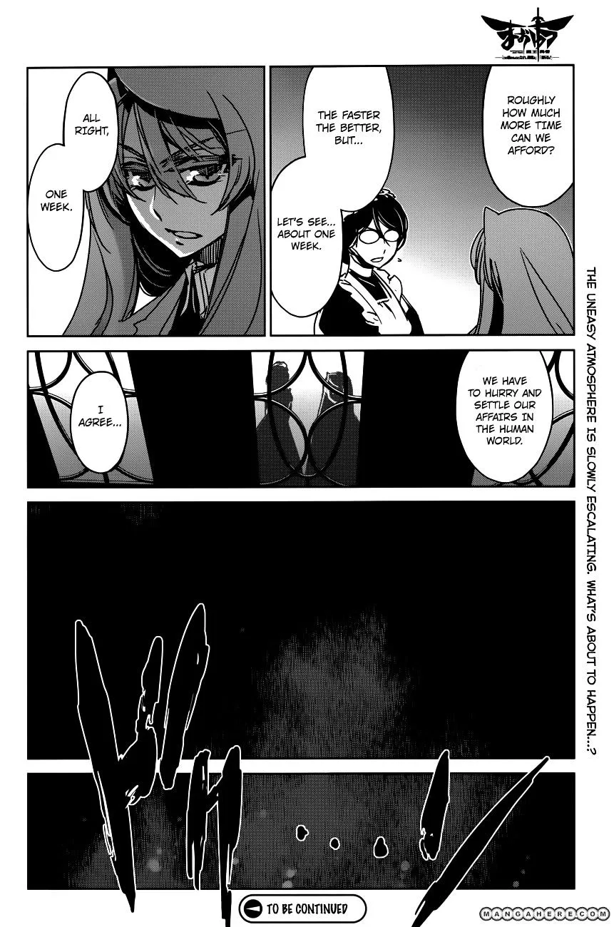Read Maoyuu Maou Yuusha chapter 10.99 image 46 on Lezhin