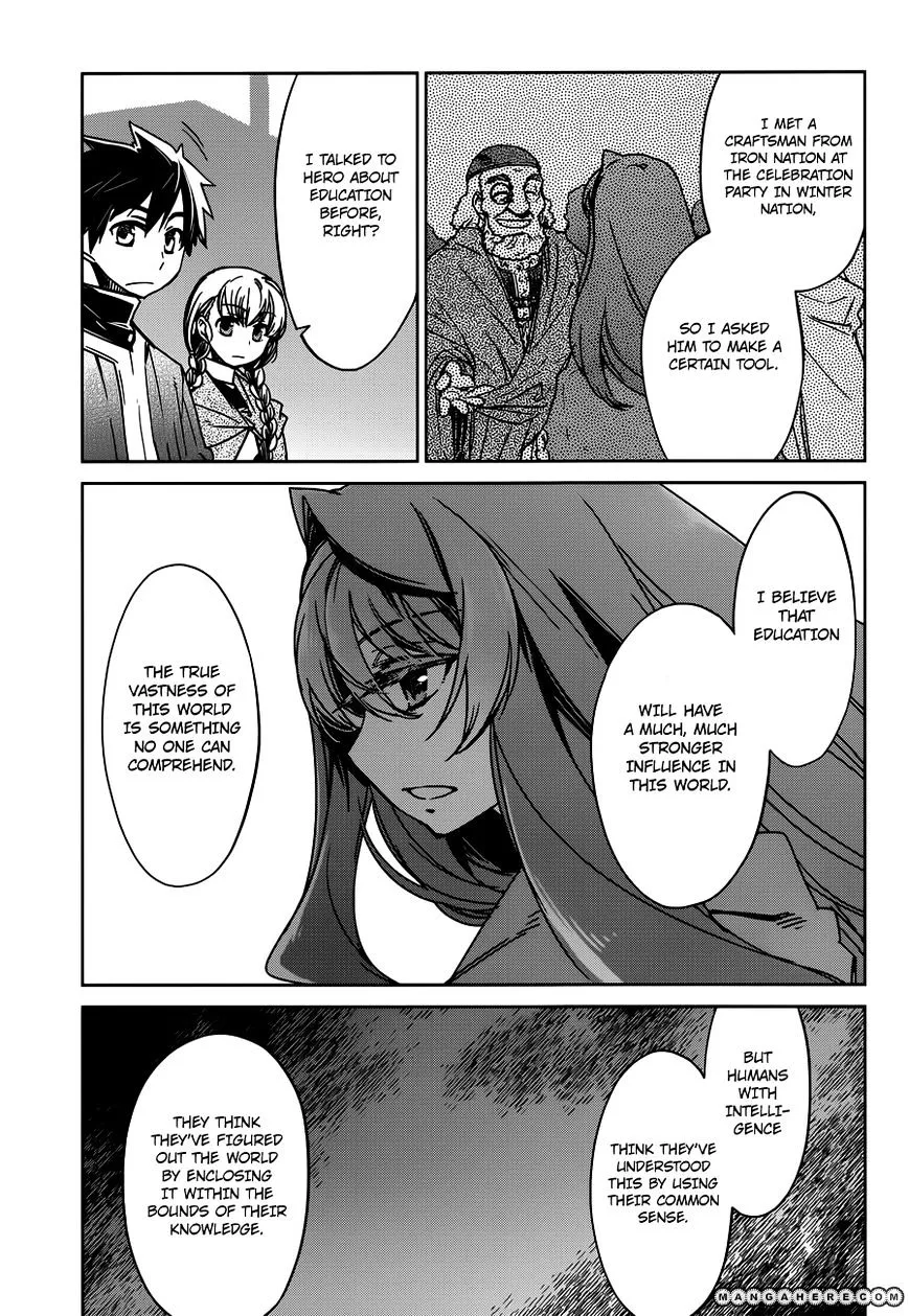Read Maoyuu Maou Yuusha chapter 10.99 image 5 on Lezhin