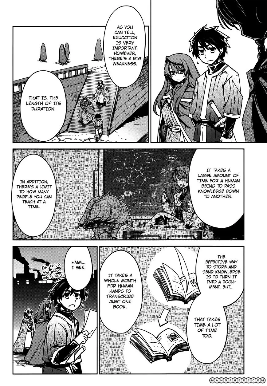 Read Maoyuu Maou Yuusha chapter 10.99 image 8 on Lezhin
