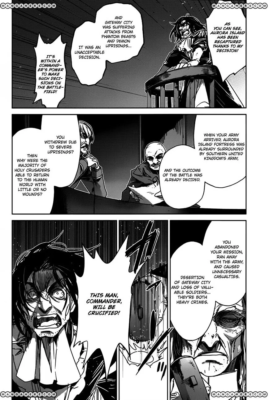 Read Maoyuu Maou Yuusha chapter 11.99 image 1 on Lezhin
