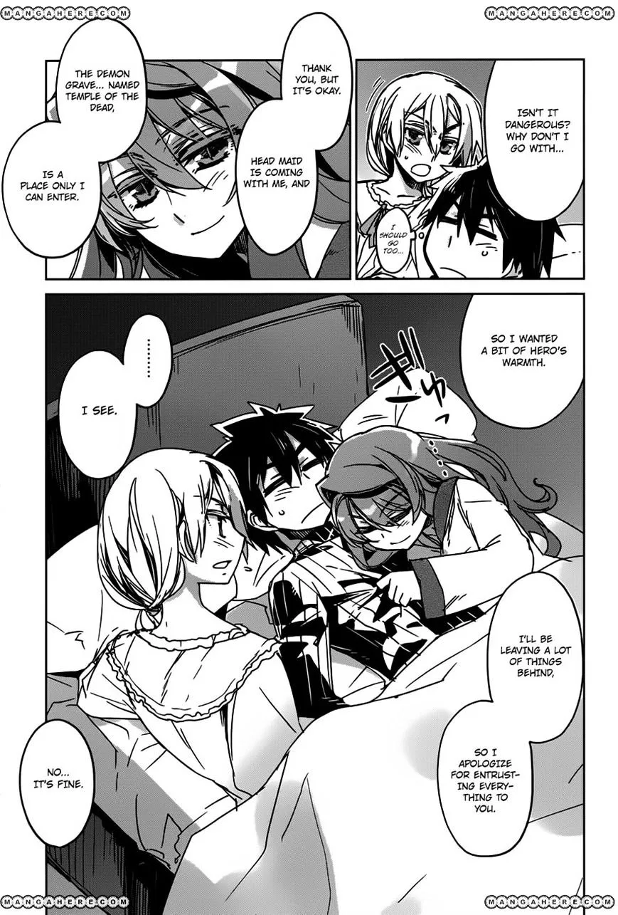 Read Maoyuu Maou Yuusha chapter 11.99 image 12 on Lezhin