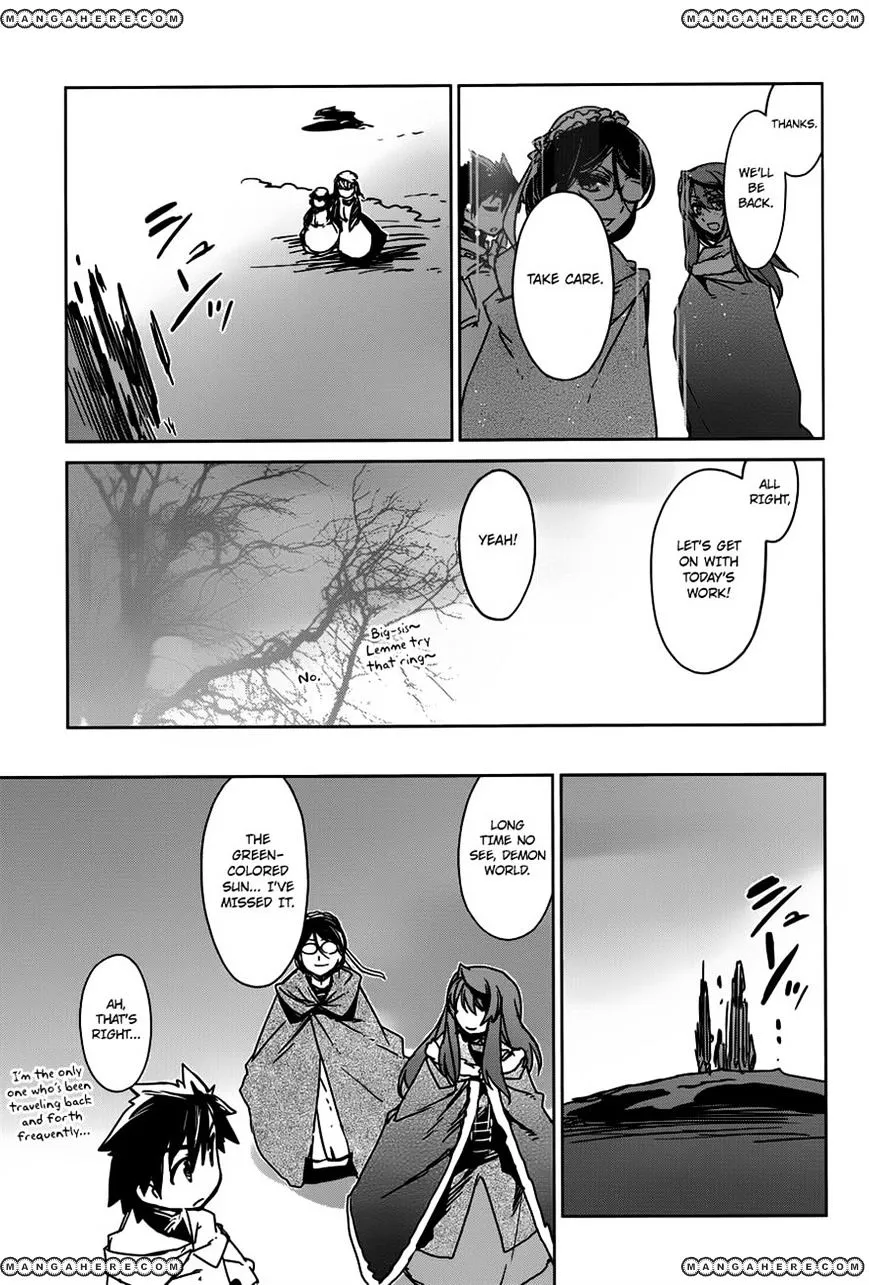 Read Maoyuu Maou Yuusha chapter 11.99 image 16 on Lezhin