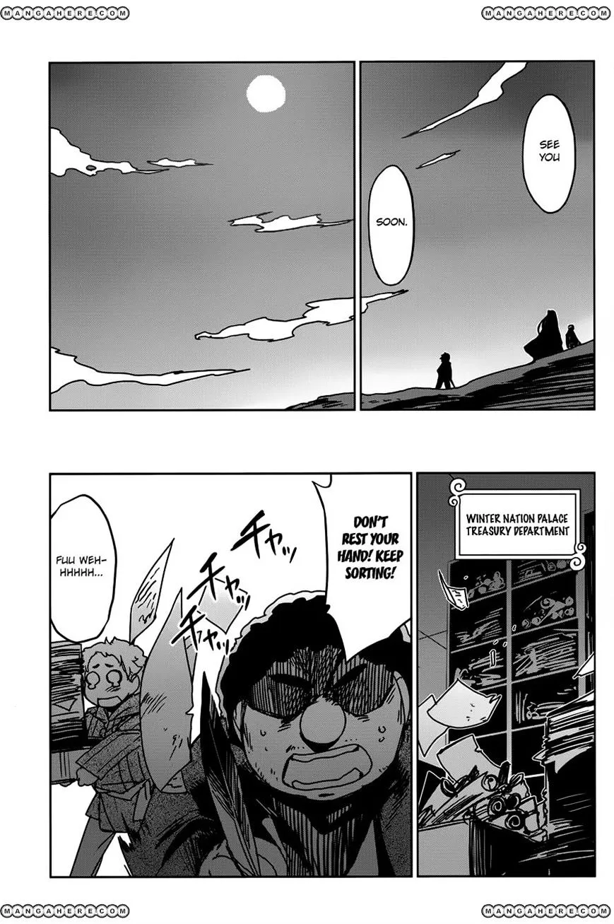 Read Maoyuu Maou Yuusha chapter 11.99 image 20 on Lezhin