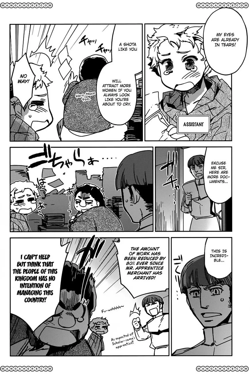Read Maoyuu Maou Yuusha chapter 11.99 image 21 on Lezhin