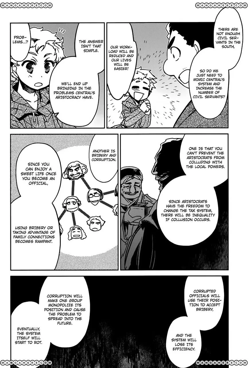 Read Maoyuu Maou Yuusha chapter 11.99 image 25 on Lezhin
