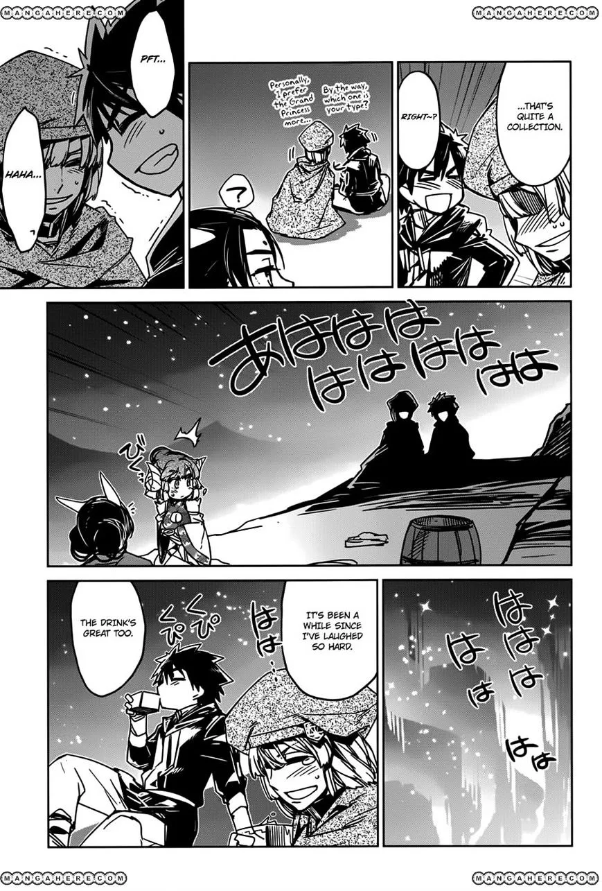 Read Maoyuu Maou Yuusha chapter 11.99 image 40 on Lezhin