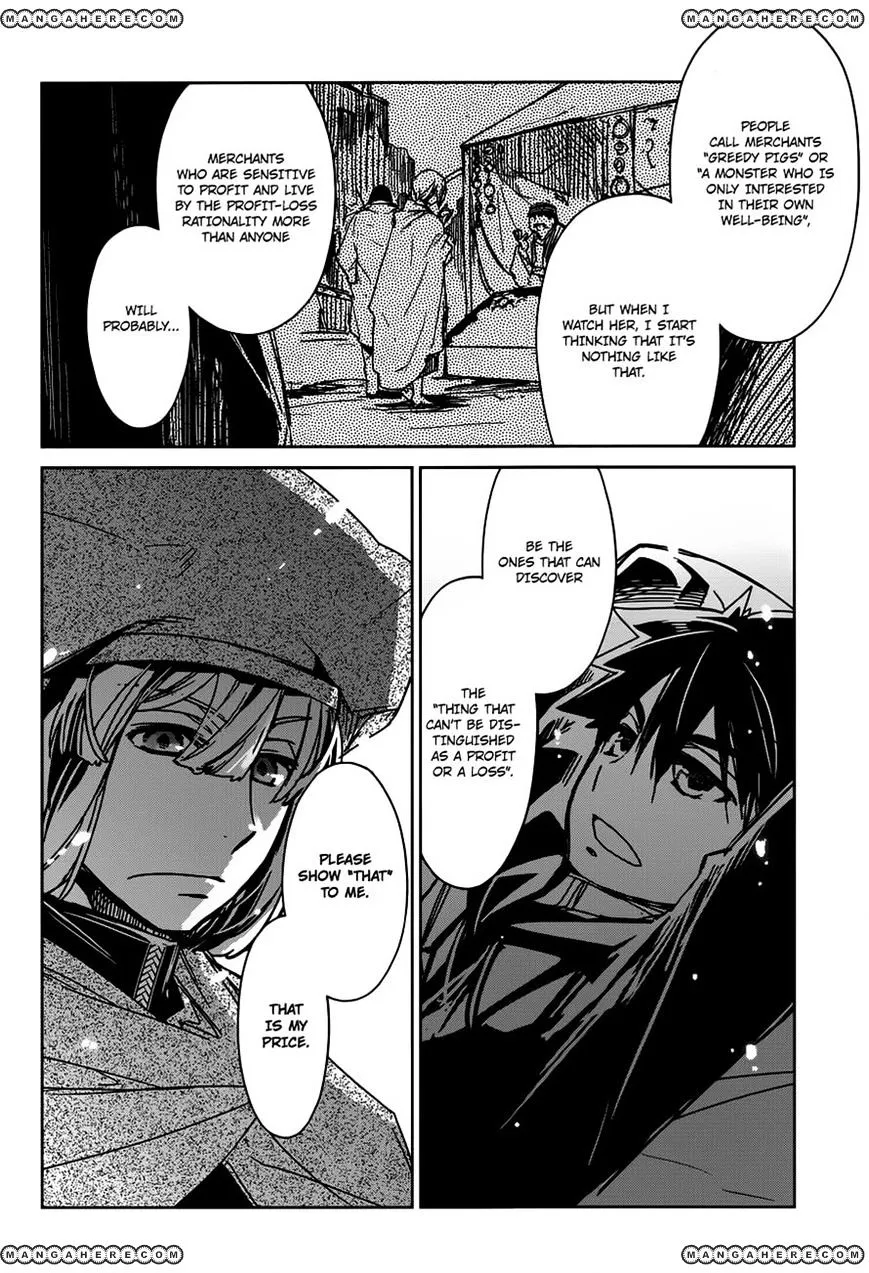 Read Maoyuu Maou Yuusha chapter 11.99 image 43 on Lezhin