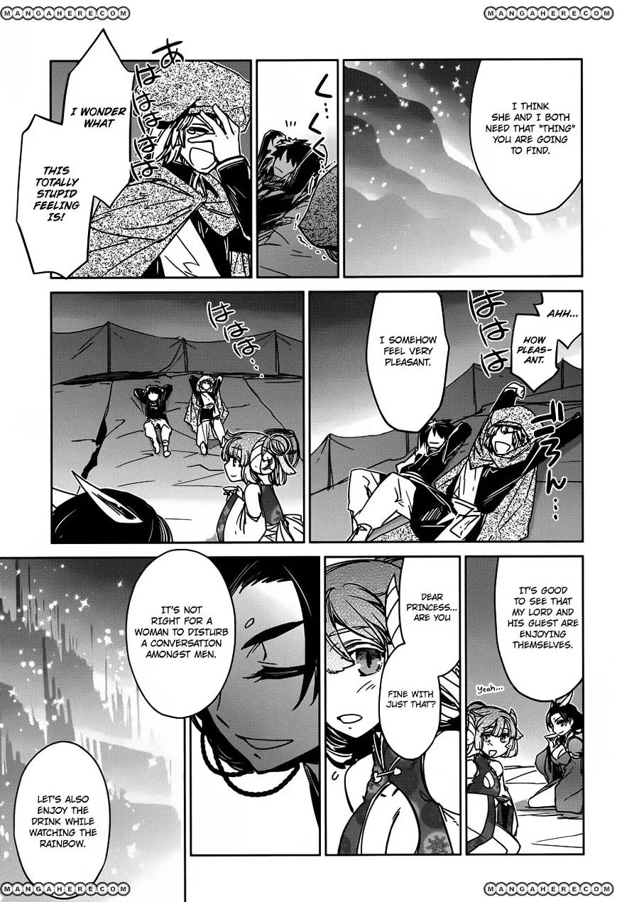 Read Maoyuu Maou Yuusha chapter 11.99 image 44 on Lezhin